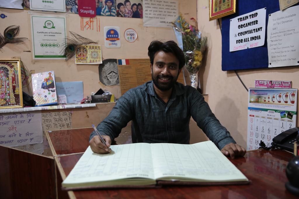 Somit Paying Bed & Breakfast Varanasi